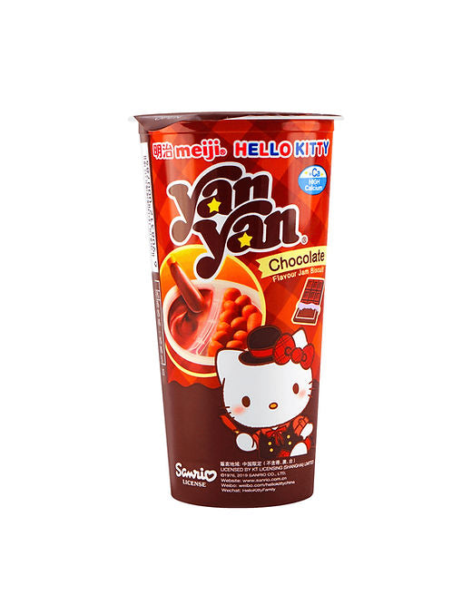 Meiji Hello Kitty YanYan Chocolate