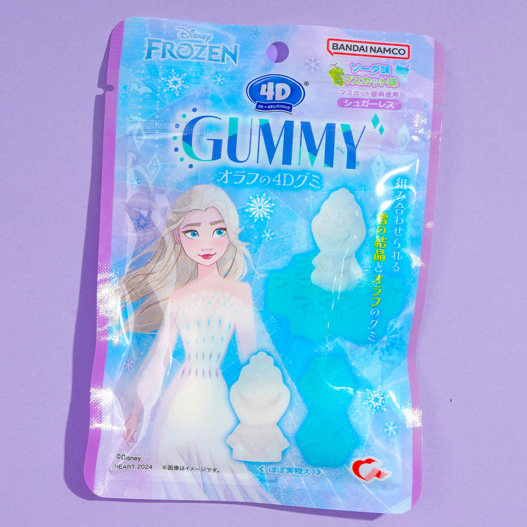 Frozen 4D Gummy - Muscat & Soda