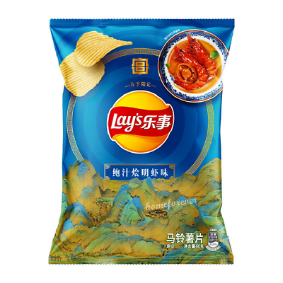 Lay's Braised Shrimp with Abalone Sauce - China