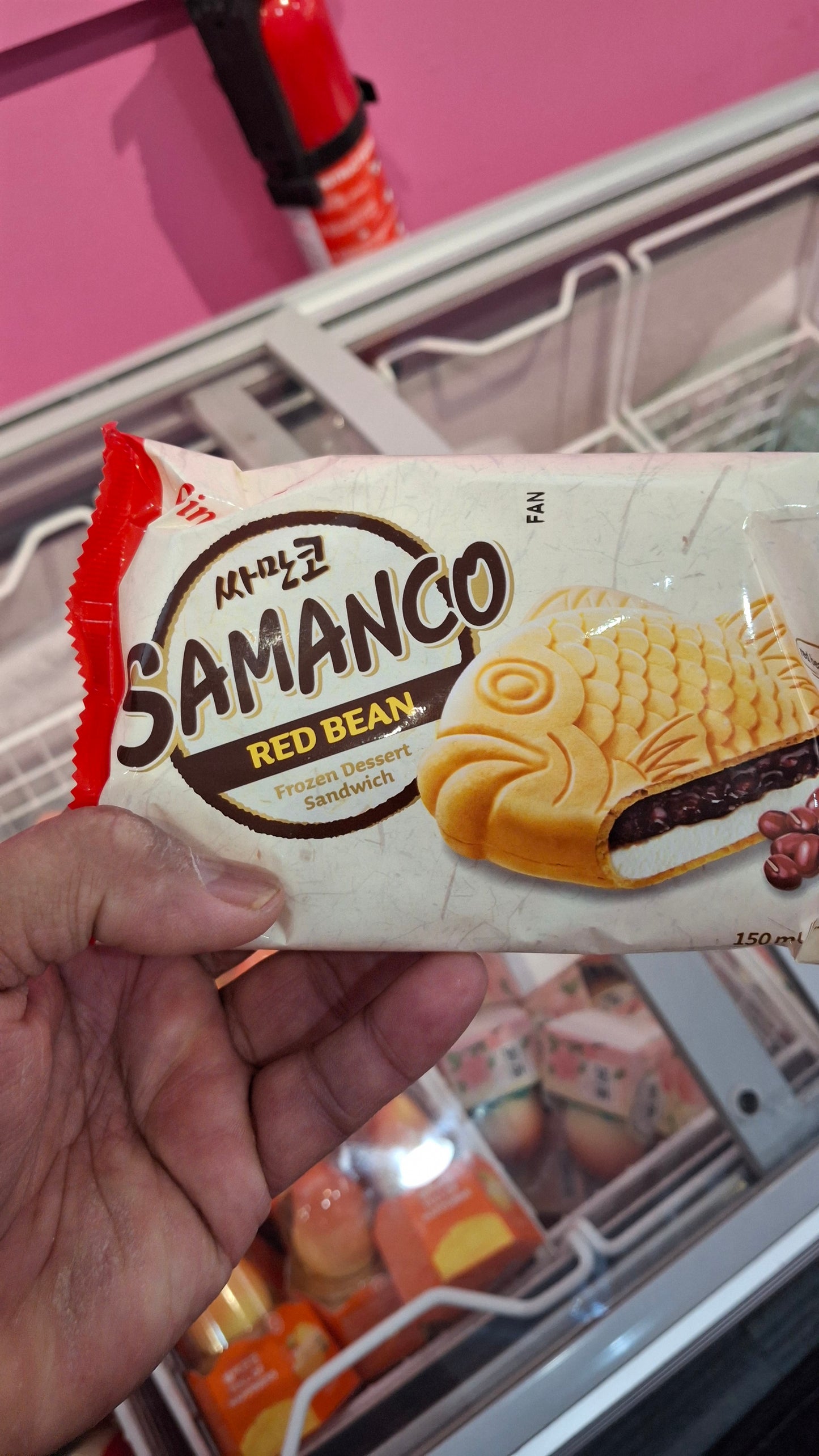 Samanco red bean ice cream