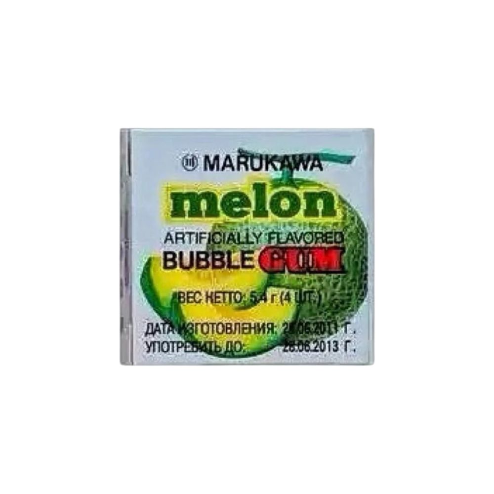 Marakuwa Bubblegum Melon