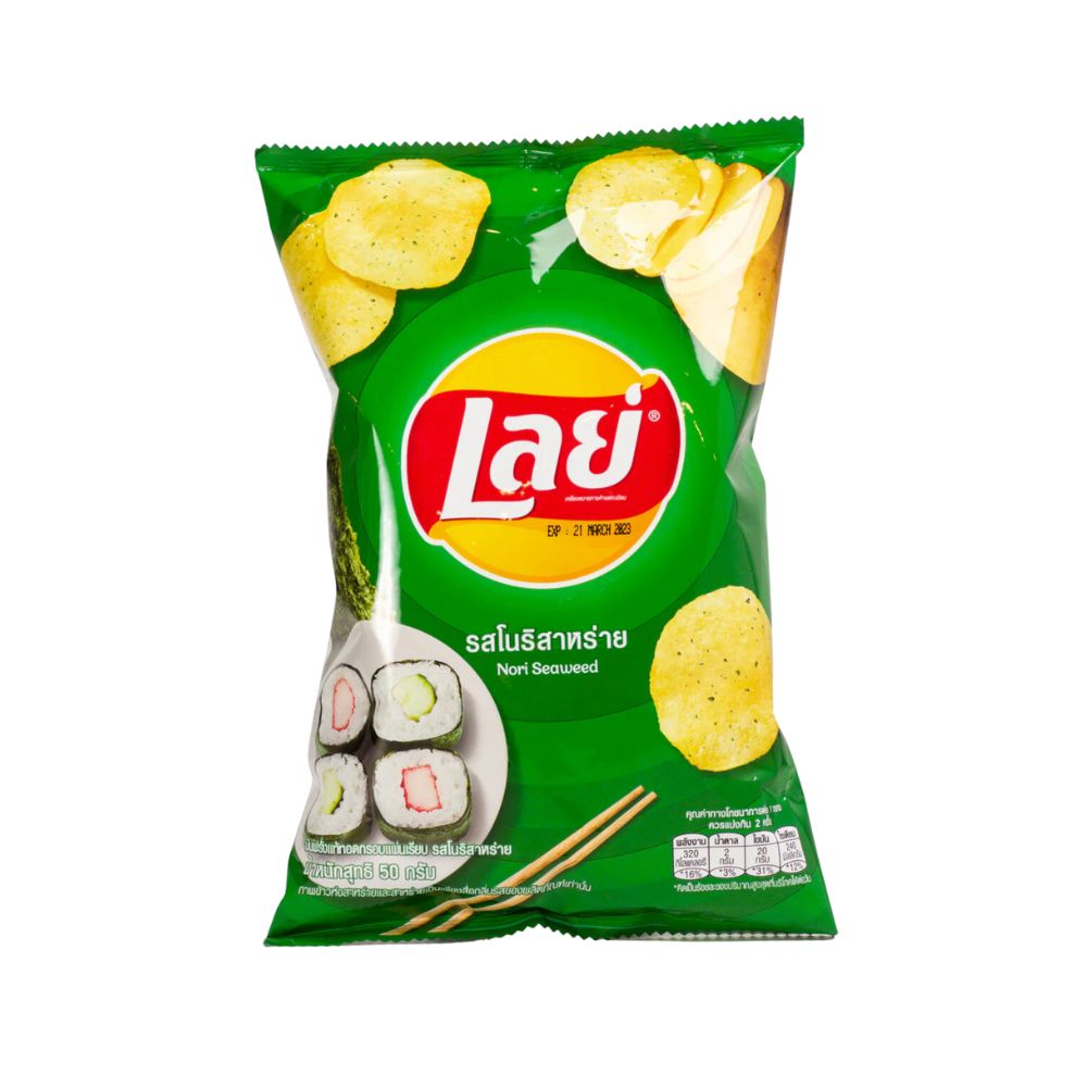 Lays Nori Seaweed - Thailand