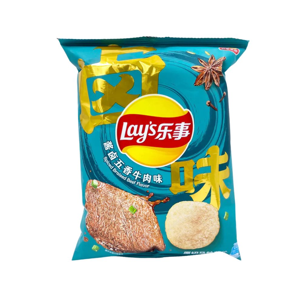 Lays Spiced Braised Beef Flavor