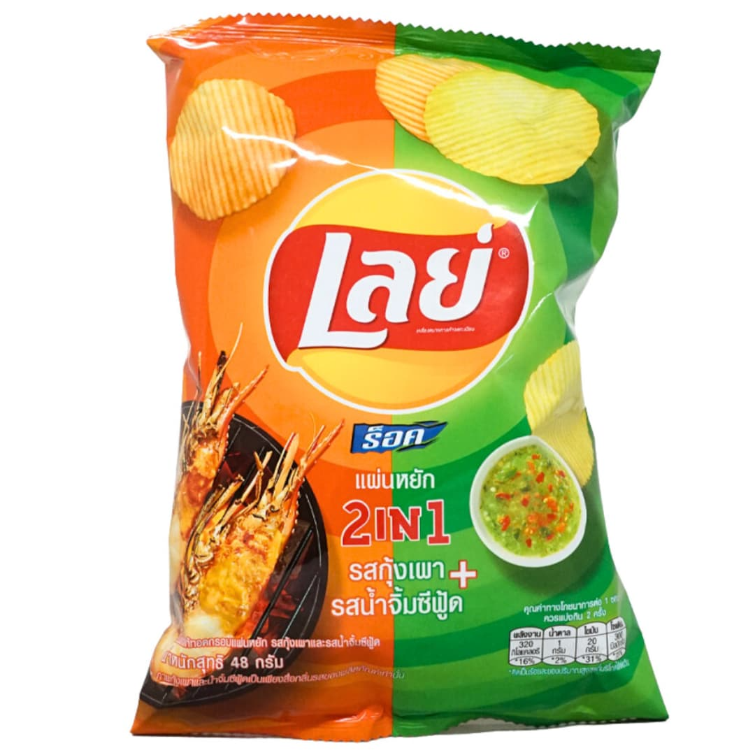 Lays Grilled Shrimp & Seafood Sauce - Thailand