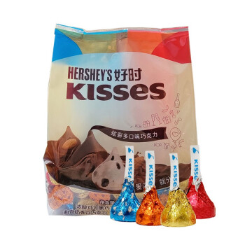 Hershey's Kisses Multi-Flavored Chocolate Whole Bag 500g Dazzle MIX