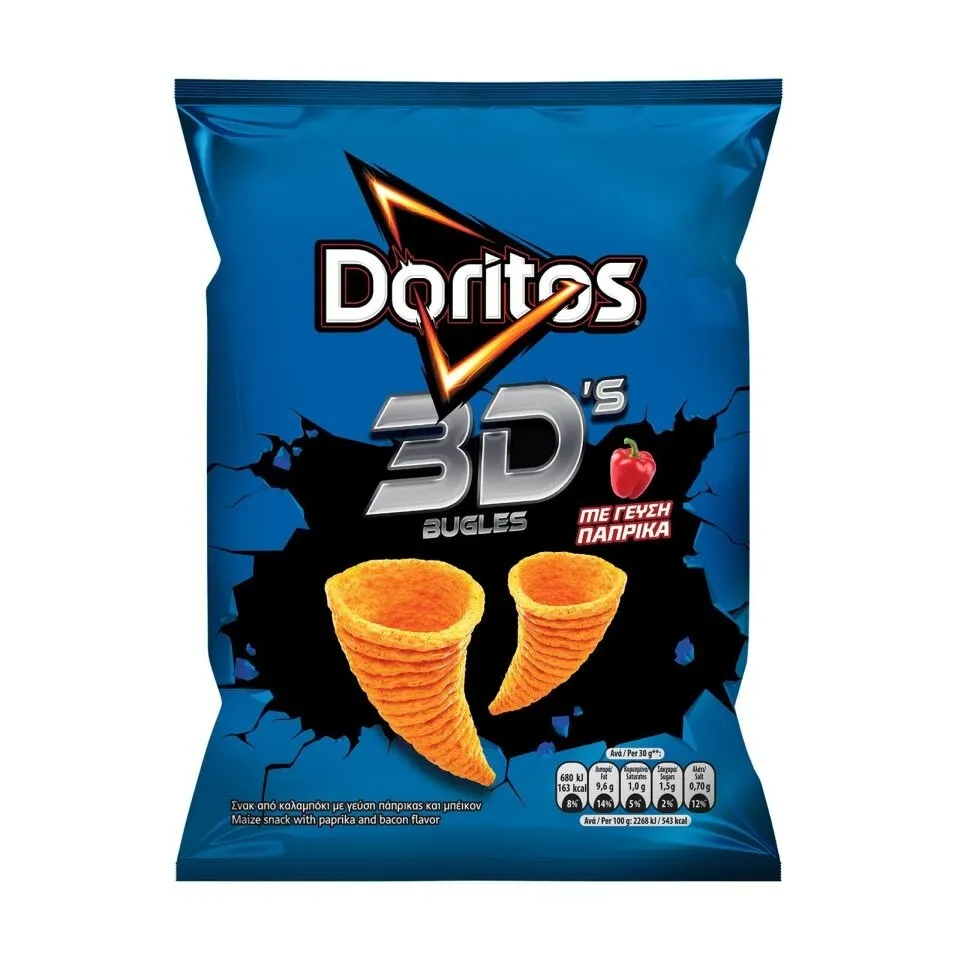 Doritos 3D's Bugles Paprika - Cyprus