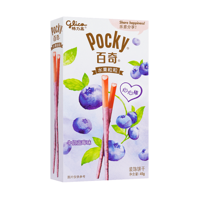 Glico Pocky Milk & Blueberry Flavor
