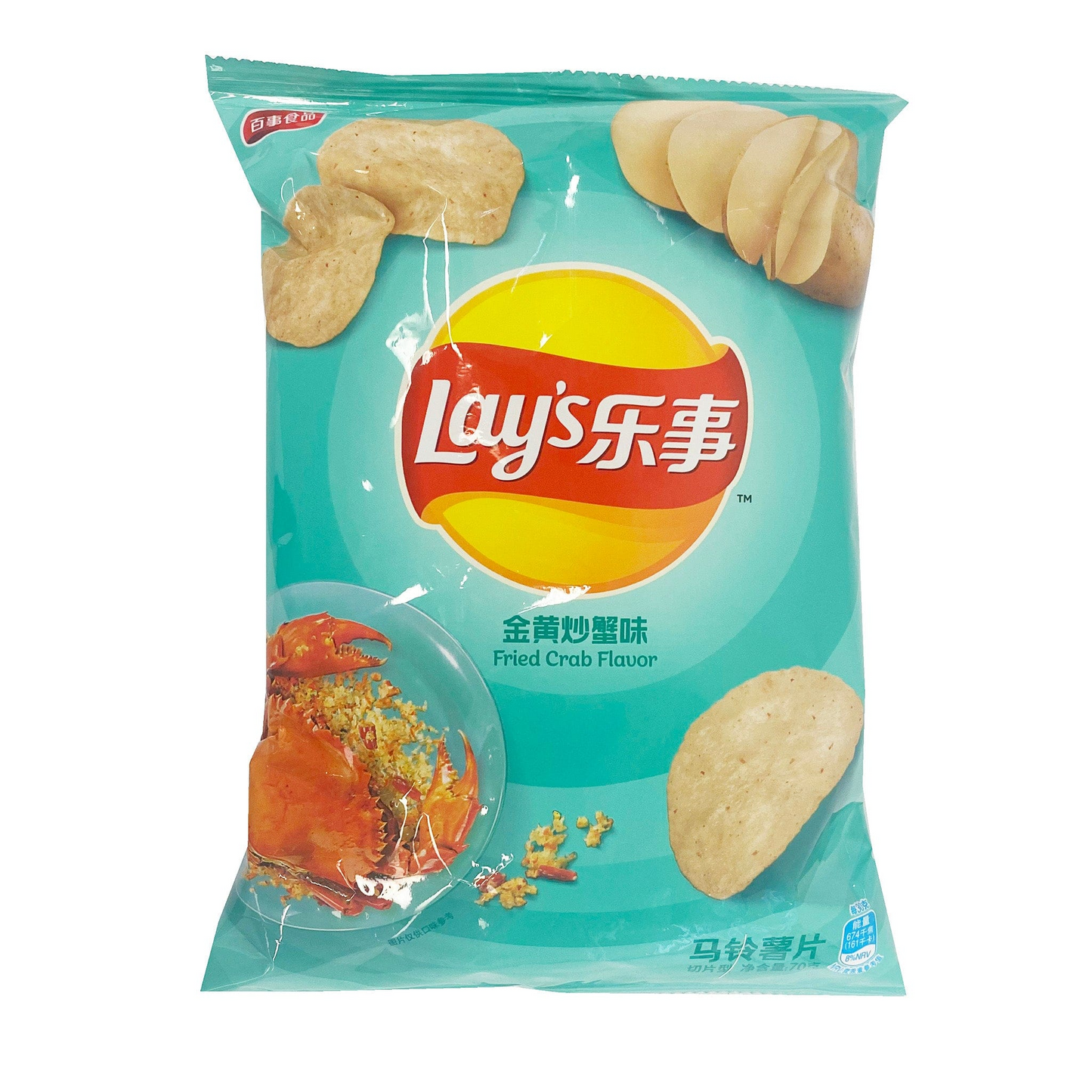 Lays Fried Crab 50% Reduction Saturated Fat 70g - China