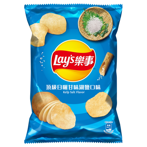 Lays Kelp Salt Flavor - Taiwan