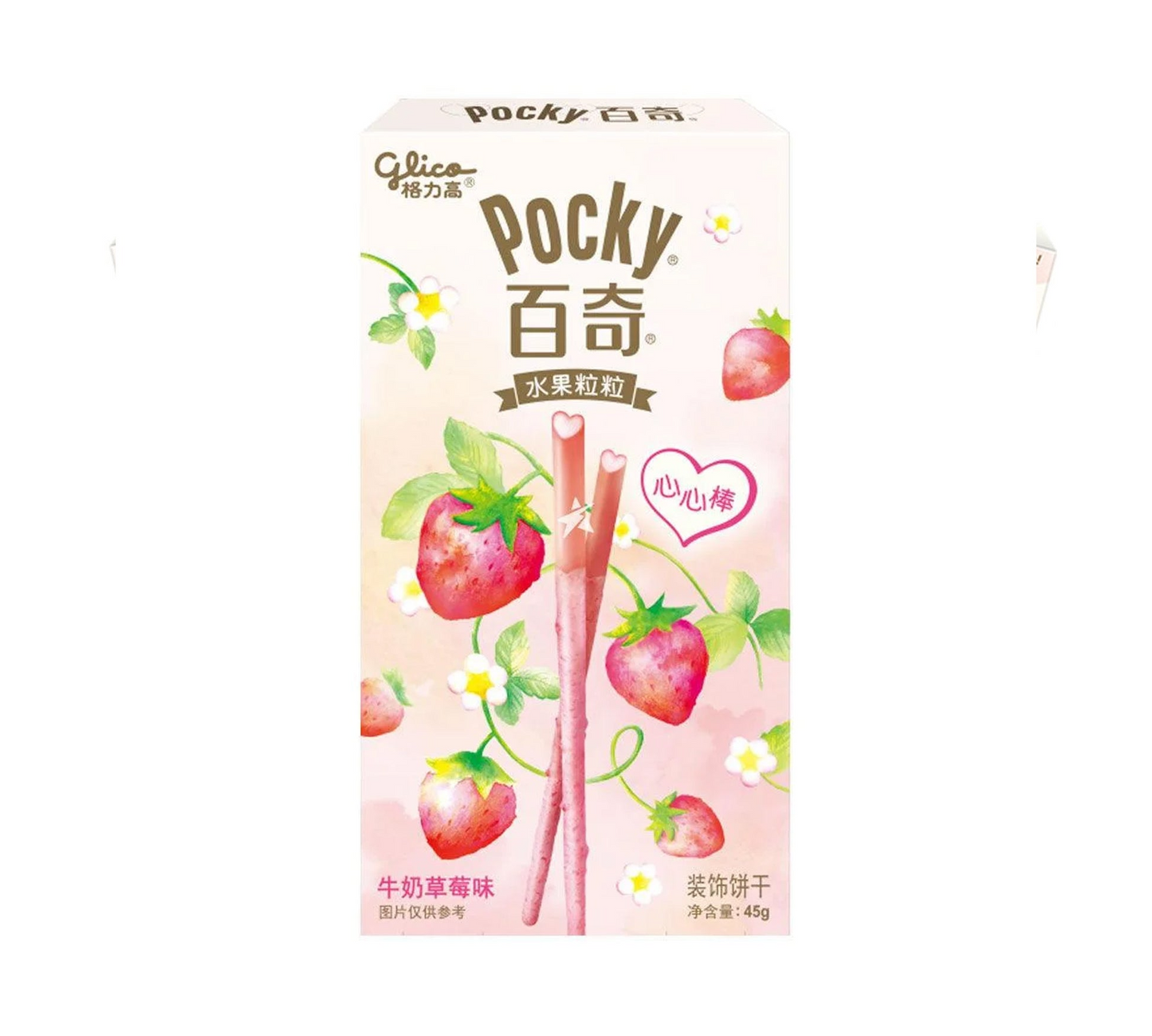 Glico Pocky Milk And Strawberry - China
