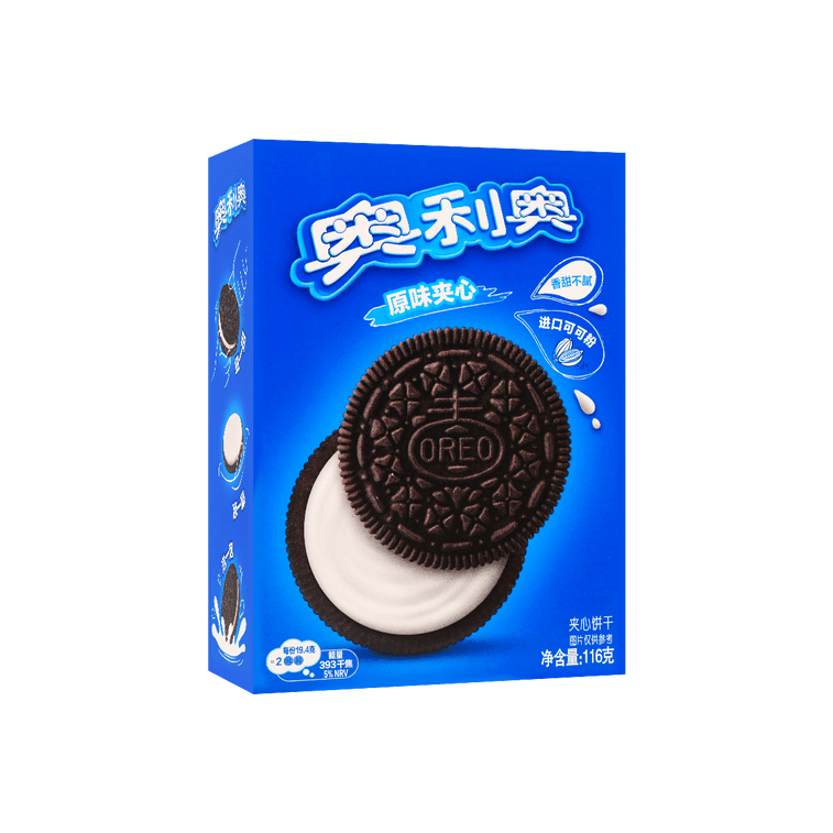 Mondelez Oreo Milk Cookies
