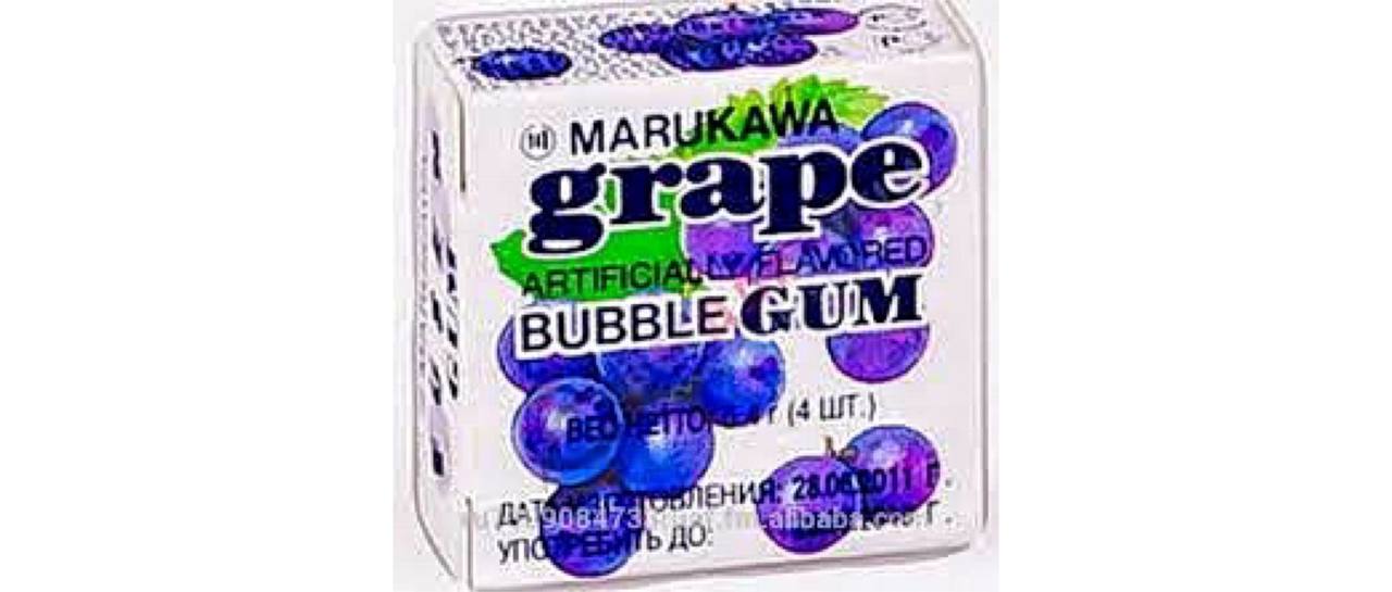 Marakuwa Bubblegum Grape Flavor