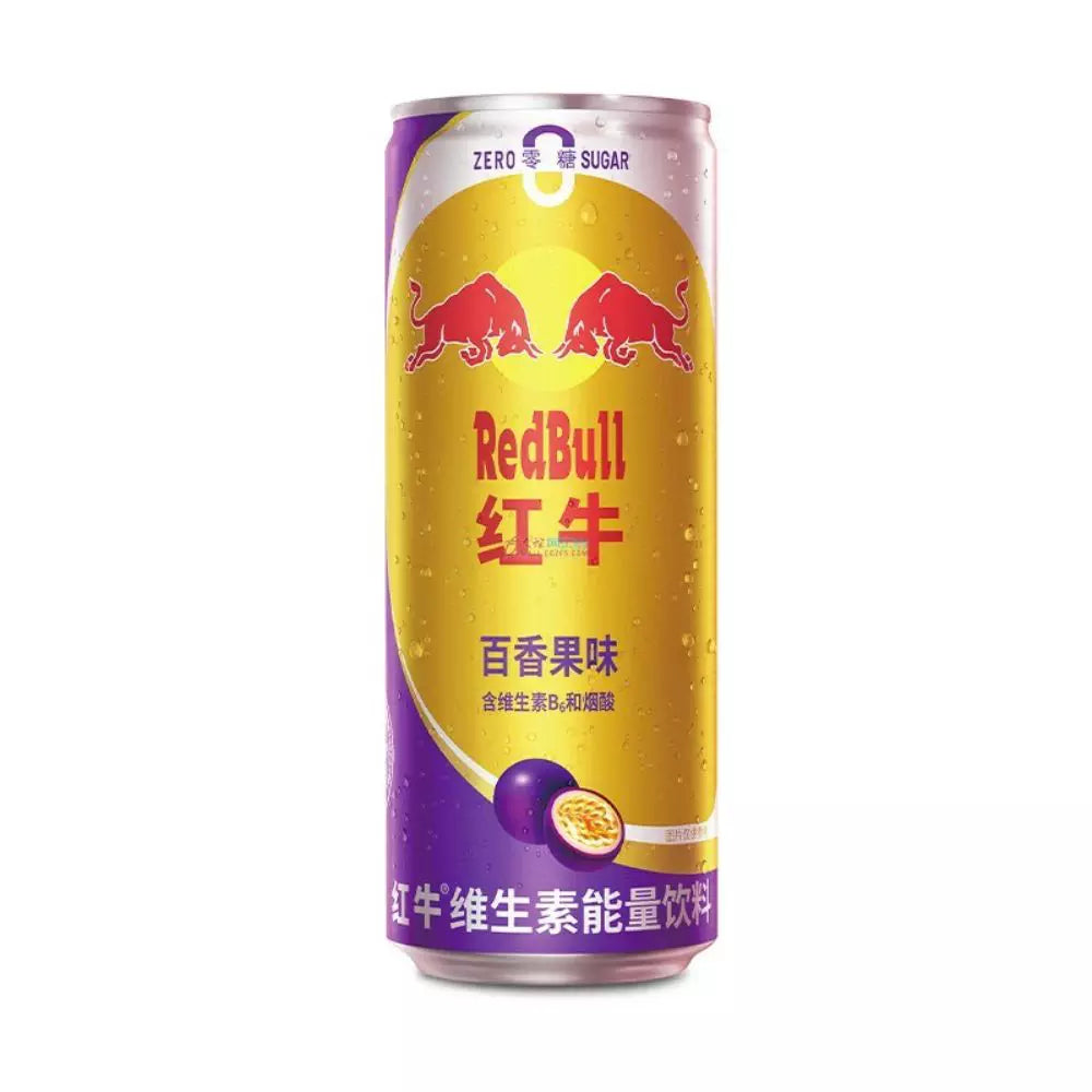 Red Bull Passion Fruit Flavor Zero Sugar - China