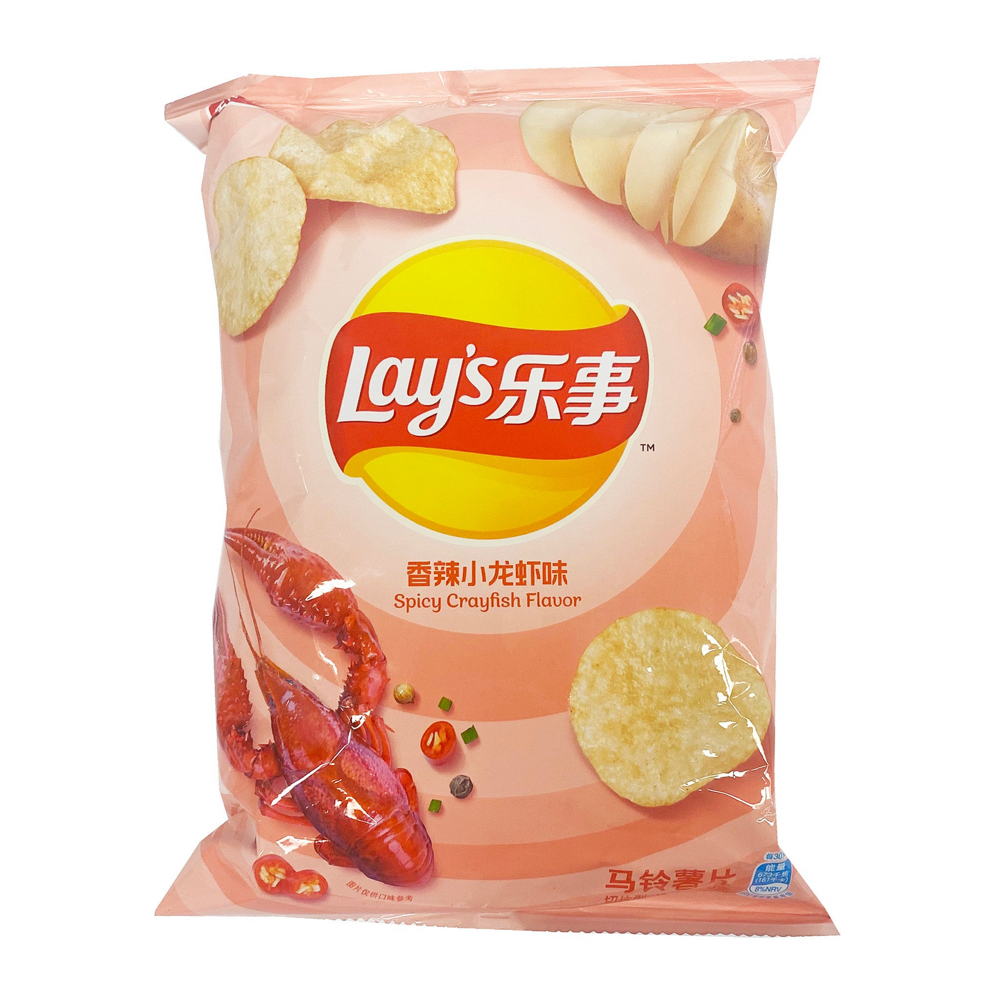Lays Spicy Crayfish Flavor - China