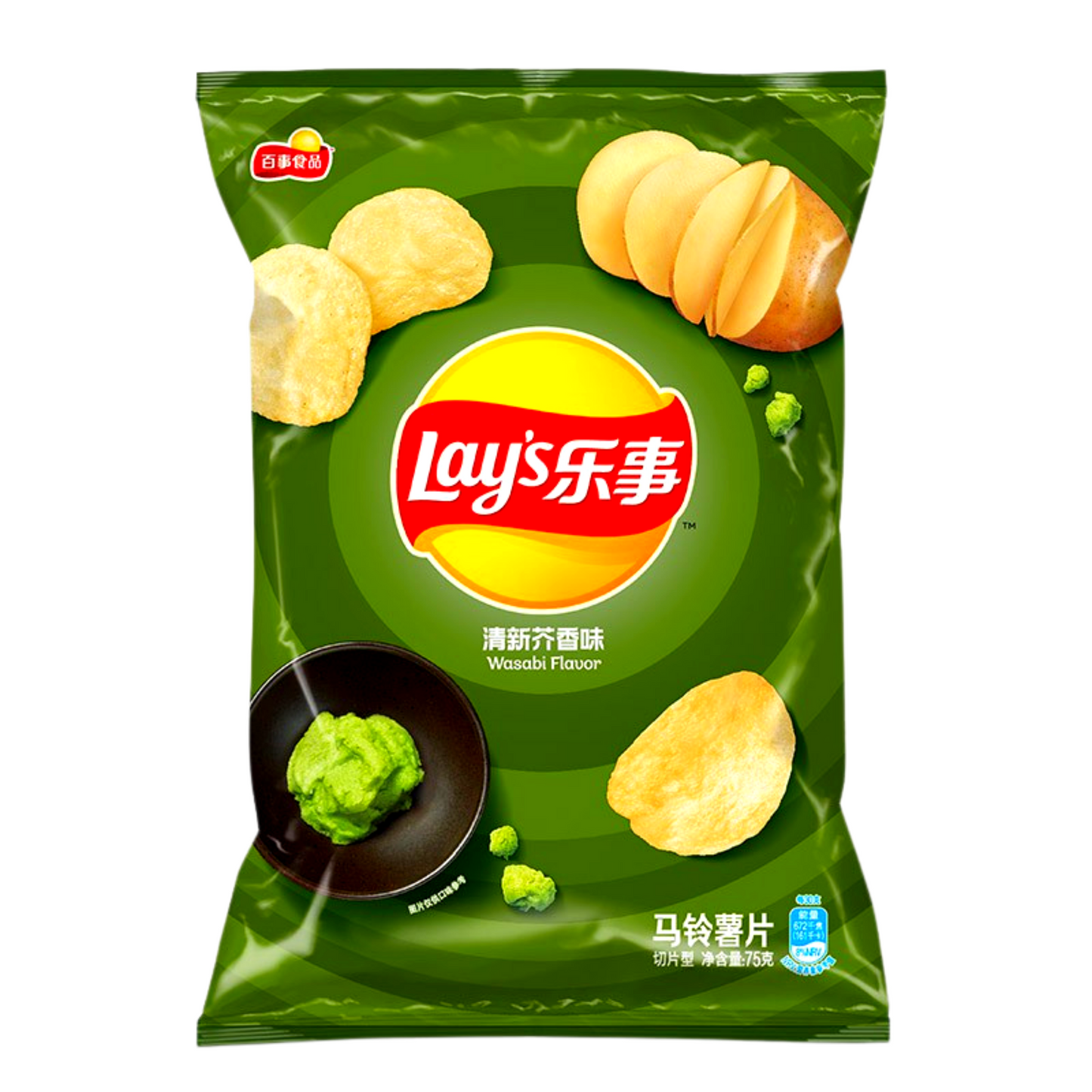 Lays Wasabi Flavor - China