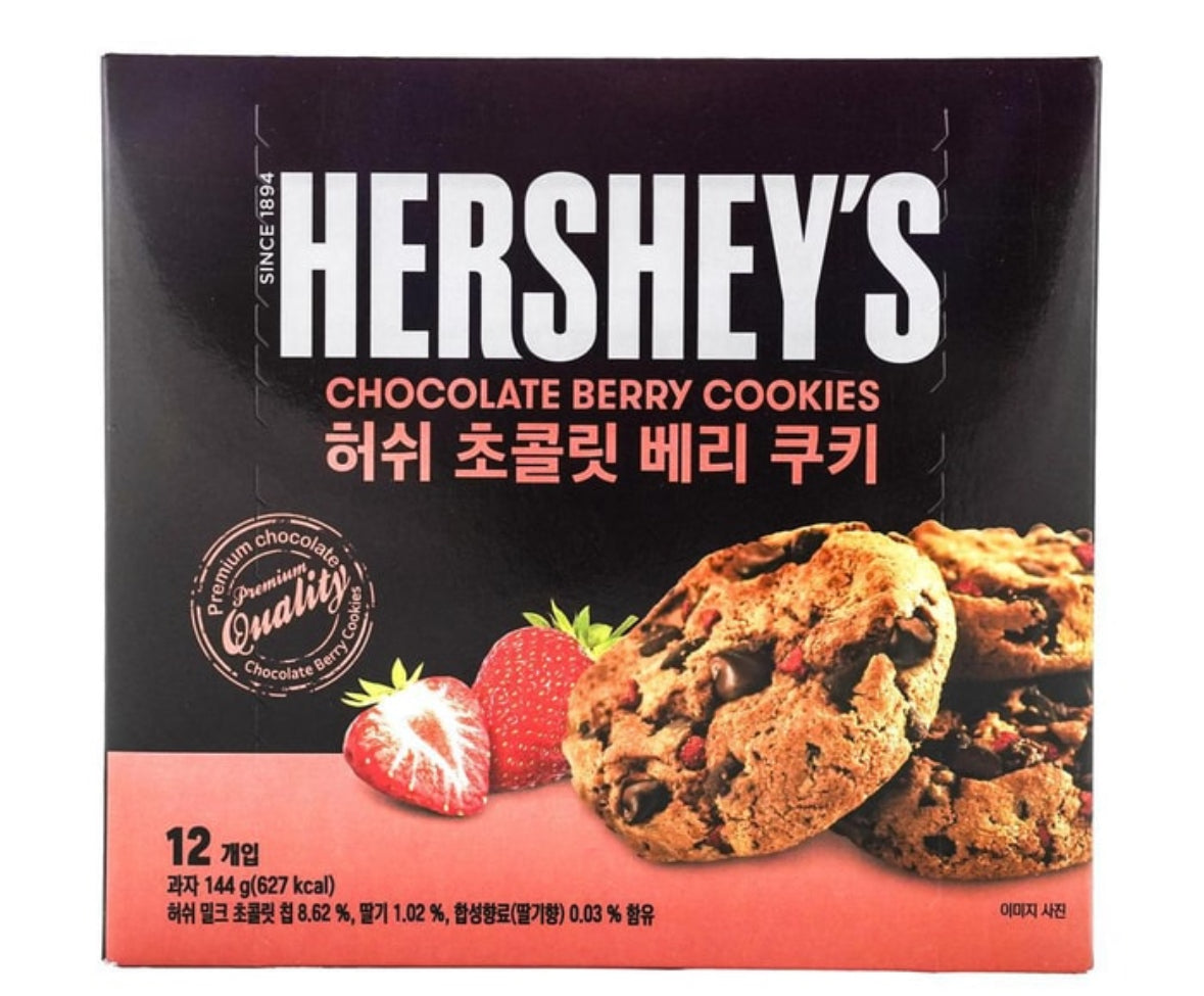 Chocolate Berry Cookies 5.1 oz