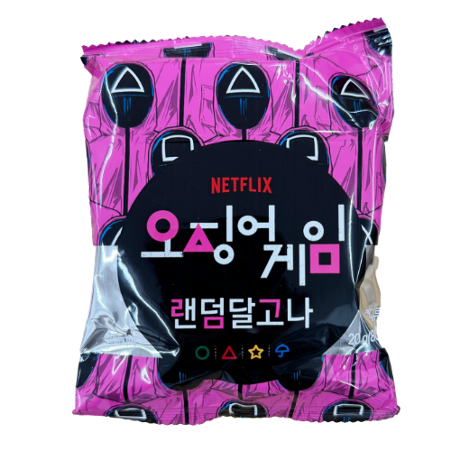 Netflix Squid Game Dalgona Cookies - Korea