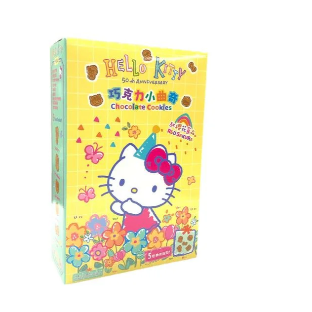 Hello Kitty Chocolate Cookies-China