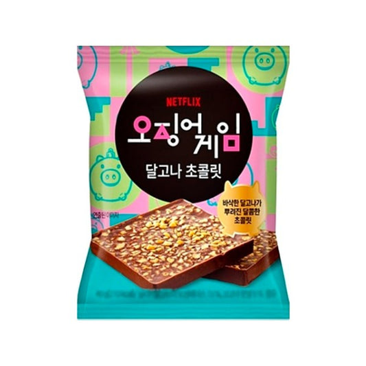 Squid game dalgona chocolate