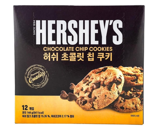 Chocolate Chip Cookie 5.1 oz