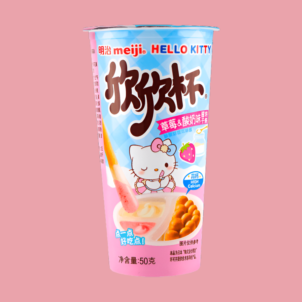 Meiji Hello Kitty Yan Yan Strawberry Yogurt