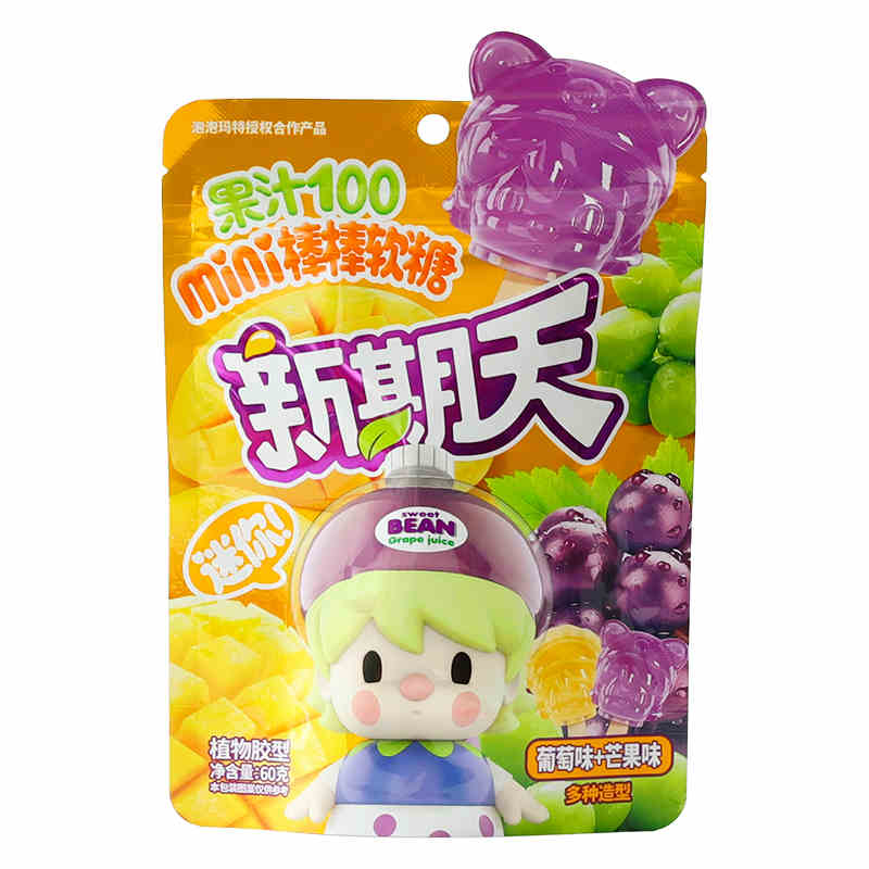 Mini Lollipop Grape ans Mango Flavor - China