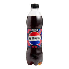 Pepsi Raspberry Zero Sugar 500ml - China