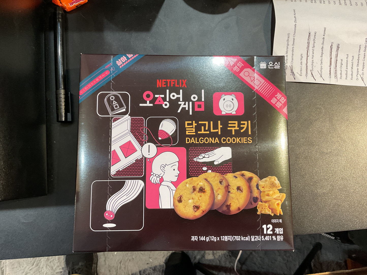 NETFLIX Squid Game Dalgona Cookies - South Korea