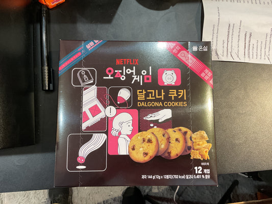NETFLIX Squid Game Dalgona Cookies - South Korea