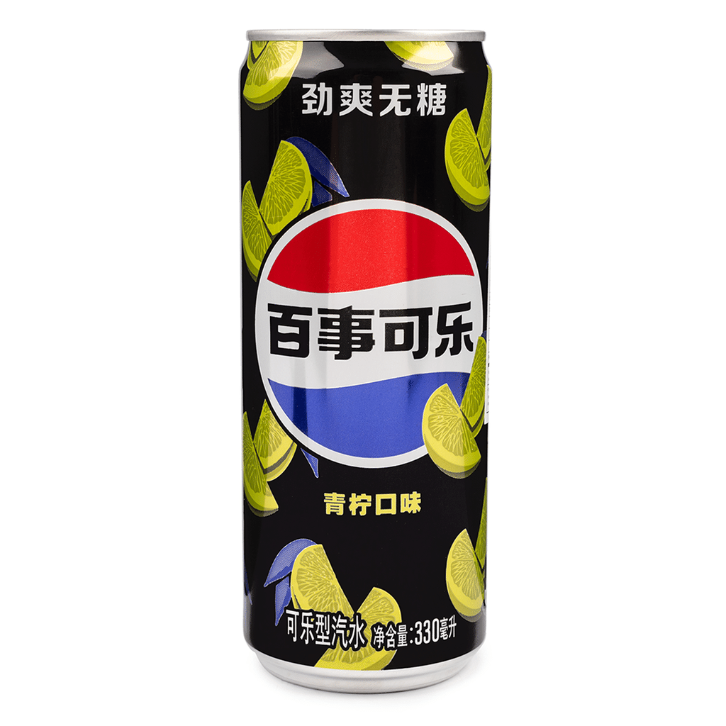 Pepsi Zero Sugar Lime Flavor- China