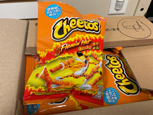 Cheetos Flamin’ Hot Crunchy - Japan