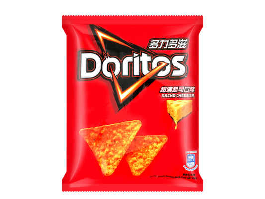 Chips Nacho Cheesier