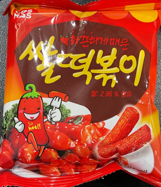 Sweet and Spicy Rice Cake Flavored Chip