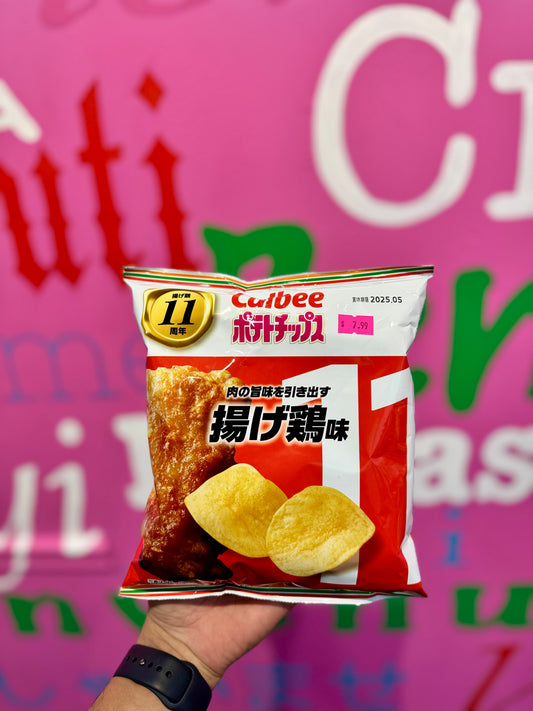 Calbee KFC Chicken Flavor Chips - Japan