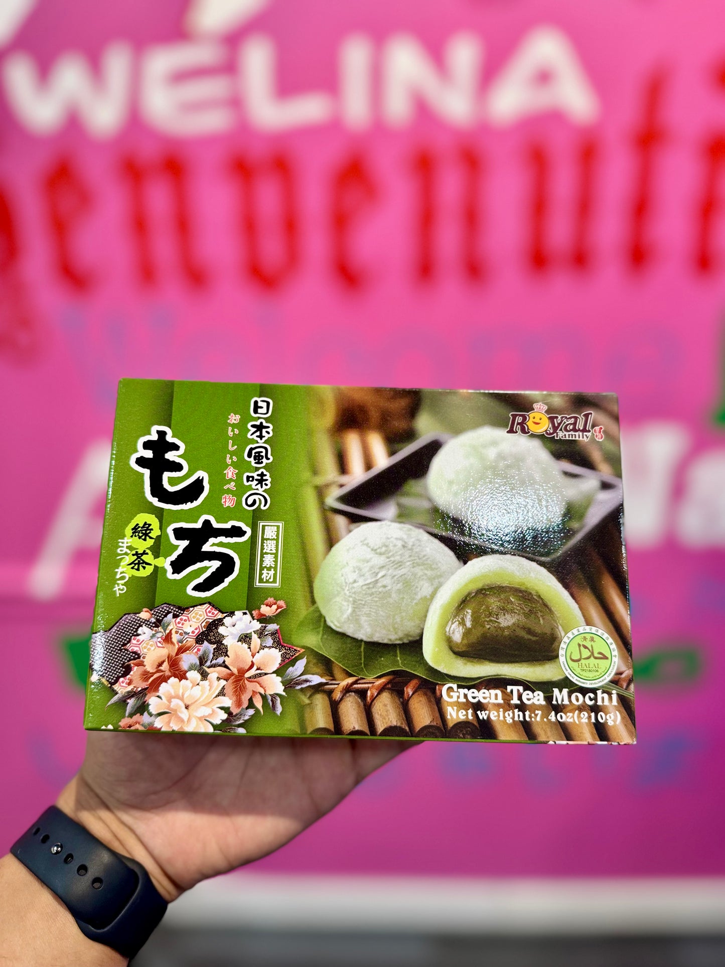 Royal Family Traditional Green Tea Mochi - Taiwan