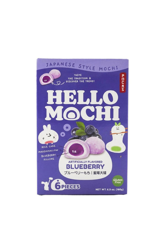 Hello Mochi Blueberry rice cake Marshmallow with blueberry filling 6 pieces 6.3 oz