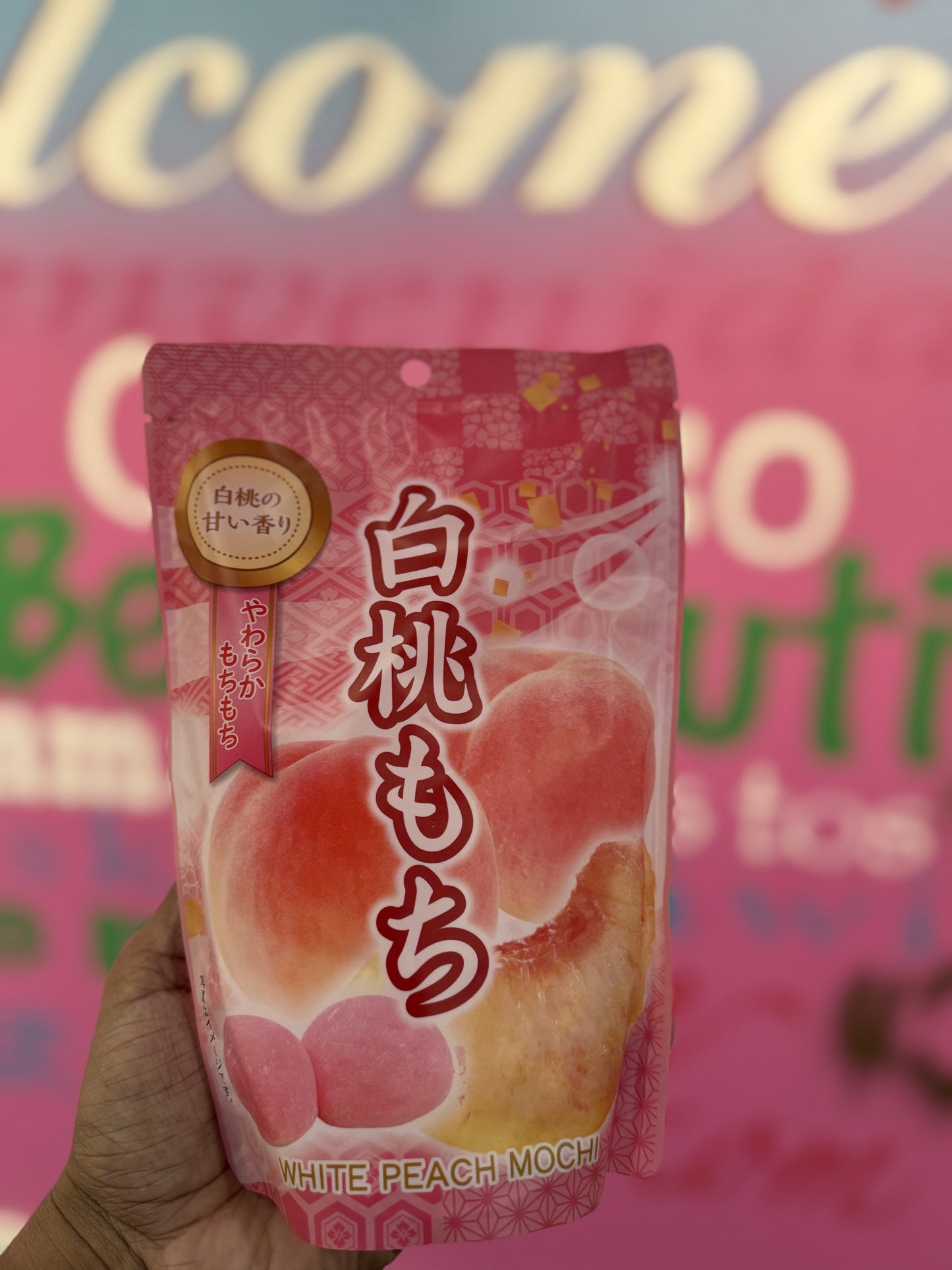 White Peach Mochi Japanese Rice Cakes 4.2(120 g)
