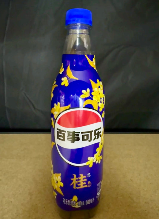 Limited Edition Pepsi Sweet Osmanthus 500 ml - China