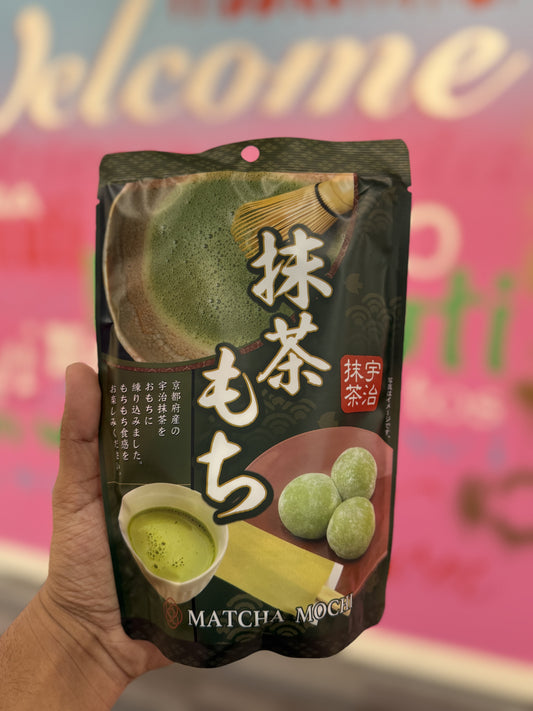 Matcha Mochi Japanese Rice Cakes 4.2 oz(120 g)