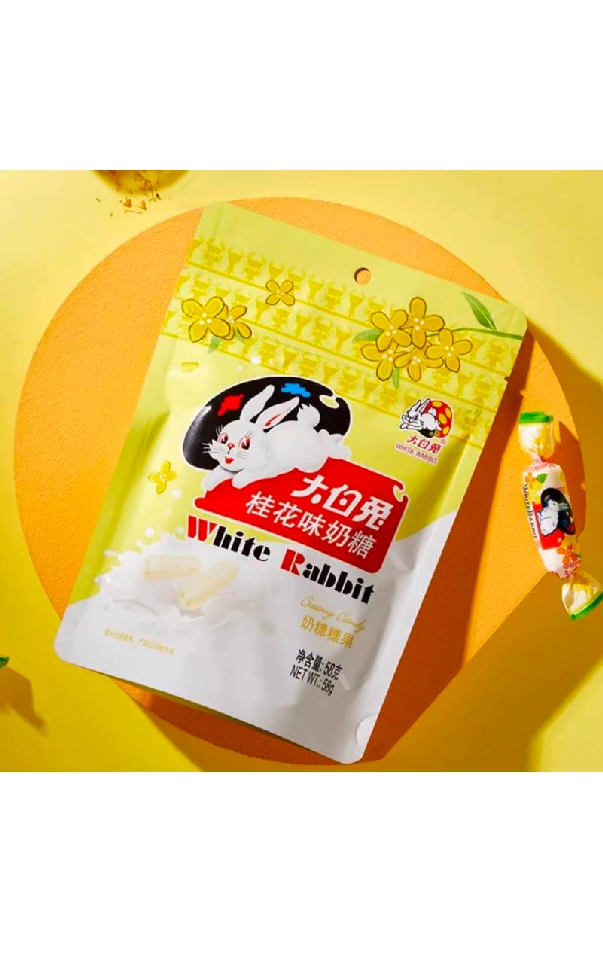 White Rabbit Toffees Candy, Osmanthus Flavor, 2.04 oz Product of China