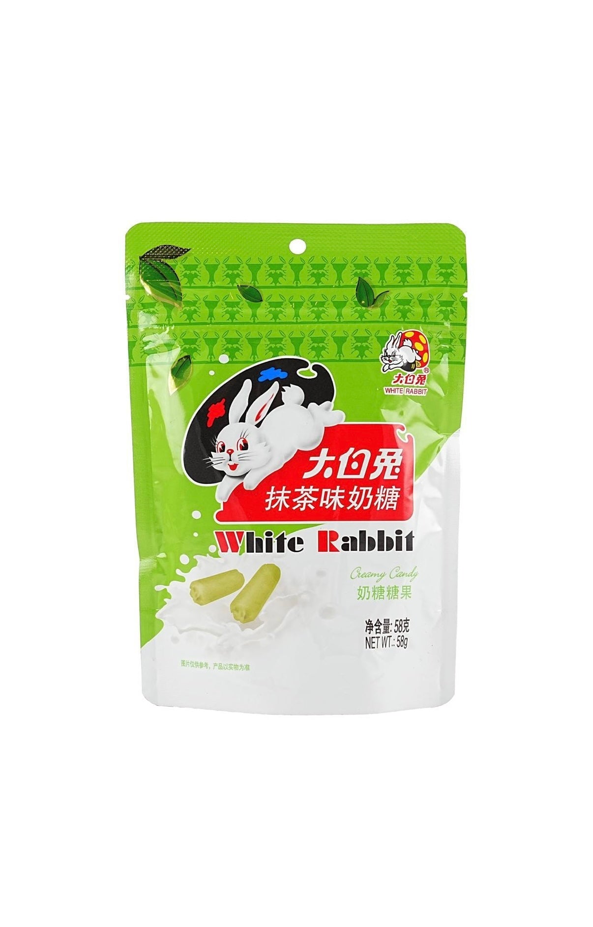 White Rabbit Toffees Candy, Matcha Flavor, 2.04 oz Product of China