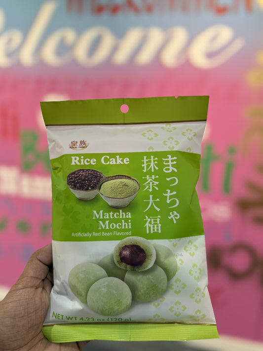 Matcha Mochi Red Bean Taiwan Rice Cake 4.23oz (120 g)
