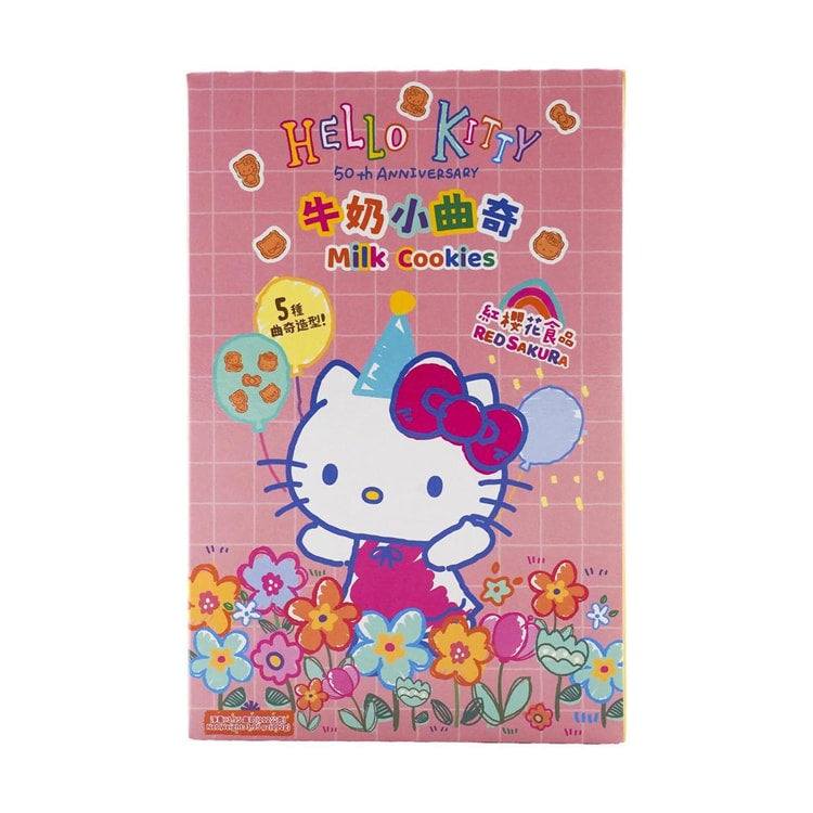 Hello kitty Milk Cookies 3.9 oz-China