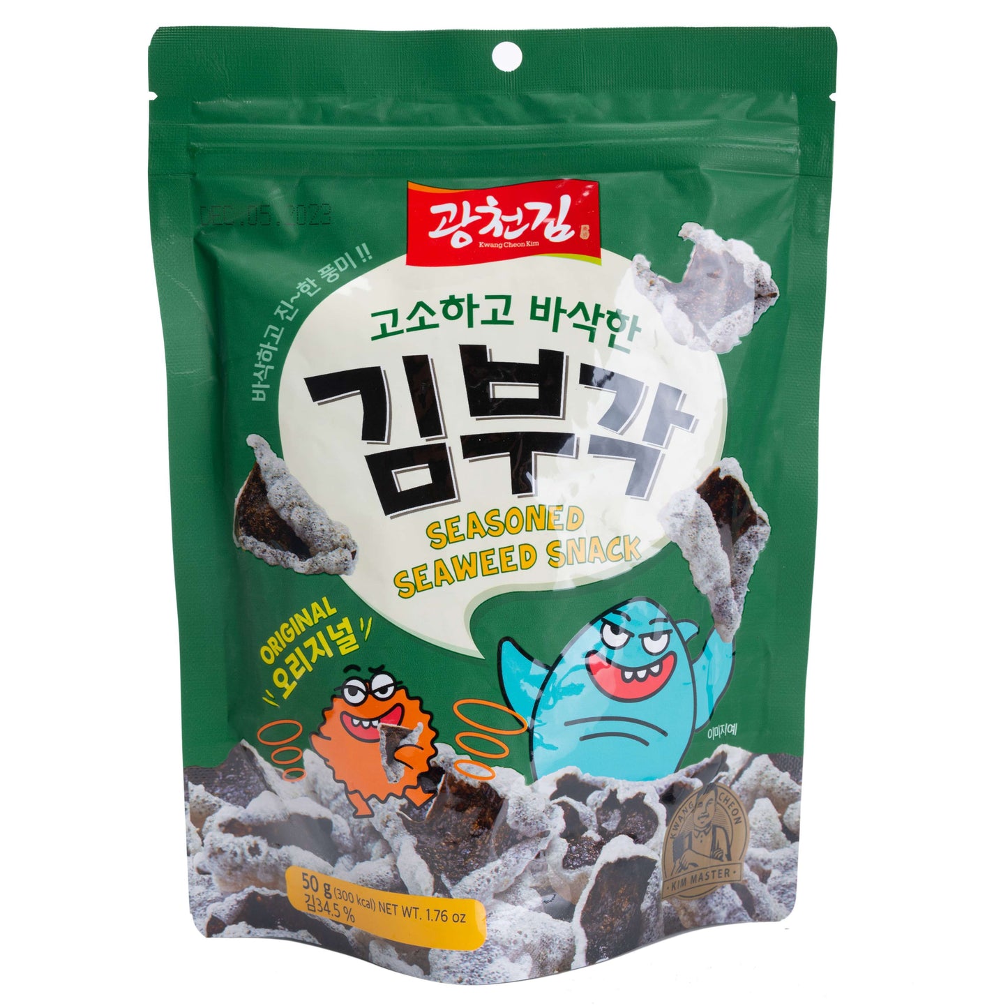 Kwangcheonkim Seaweed/Rice, Salt (Korea)