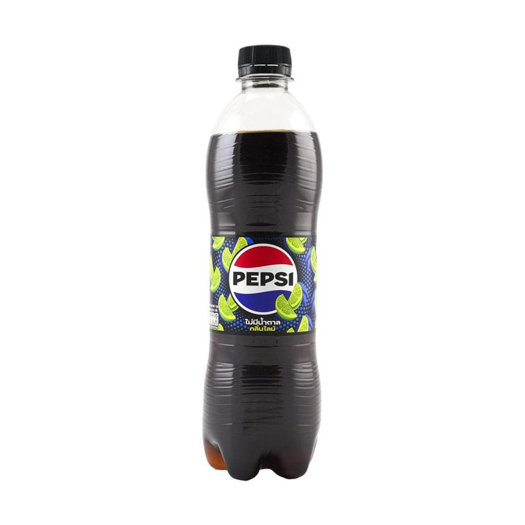 Pepsi Lime Soft Drink 0 Sugar 18.59 fl oz