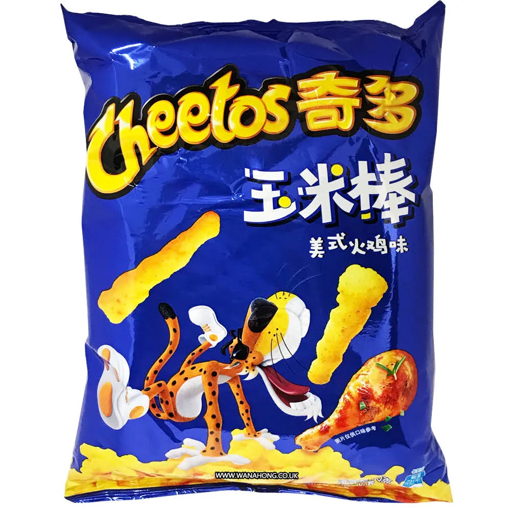 Cheetos American Turkey- China