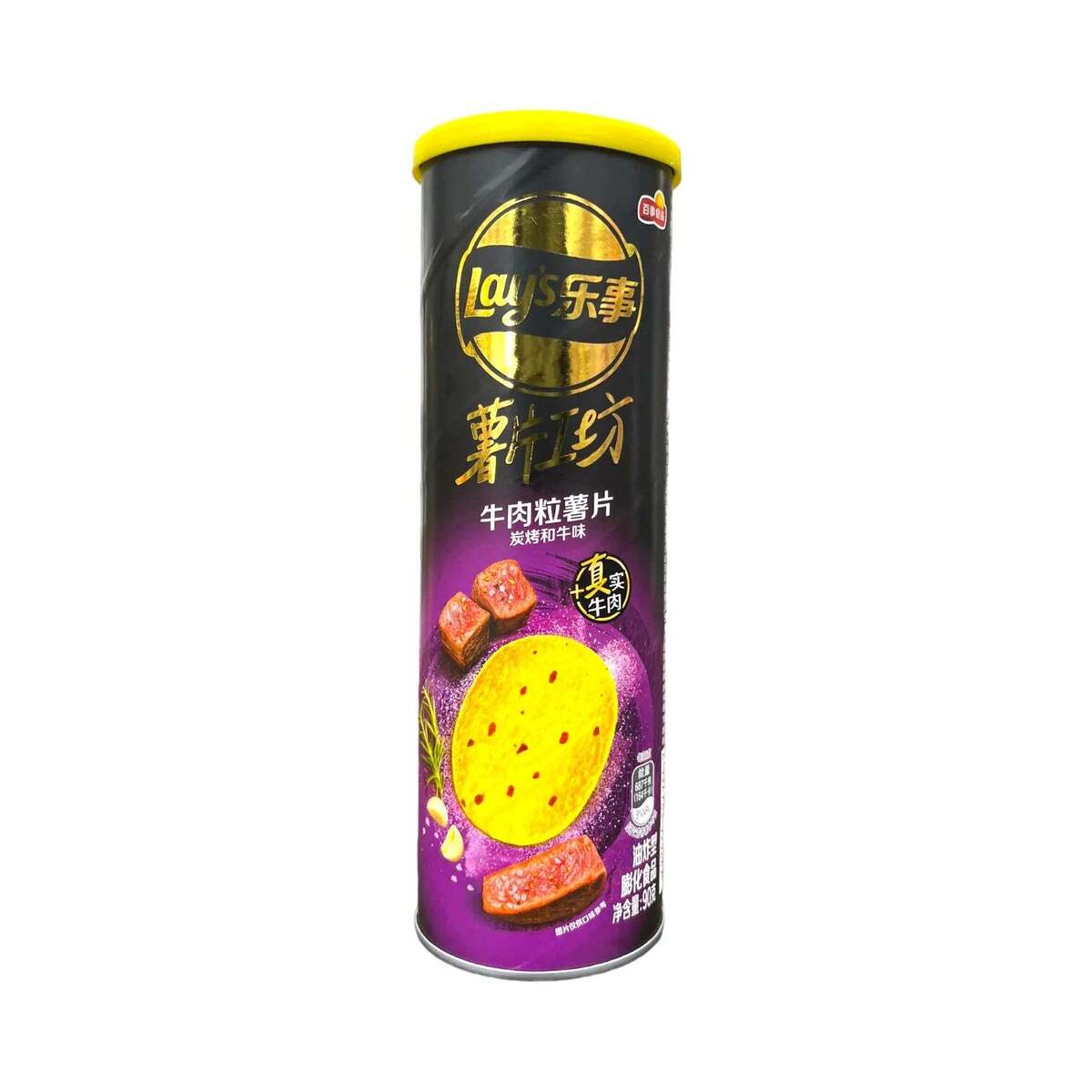Lays Wagyu Beef Diced Flavor-Chinese