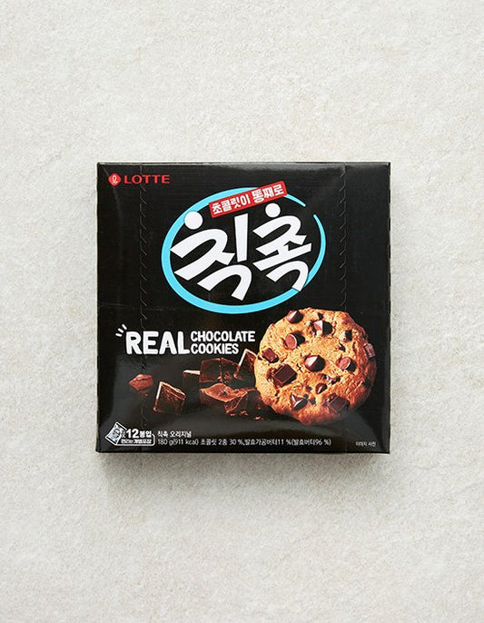 Lotte Chic Choc cookies - South Korea