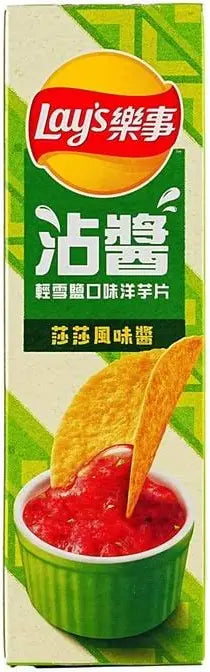 Limited Edition Lay's Light Snow Salt & Salsa Sauce flavored potato chips - Taiwan