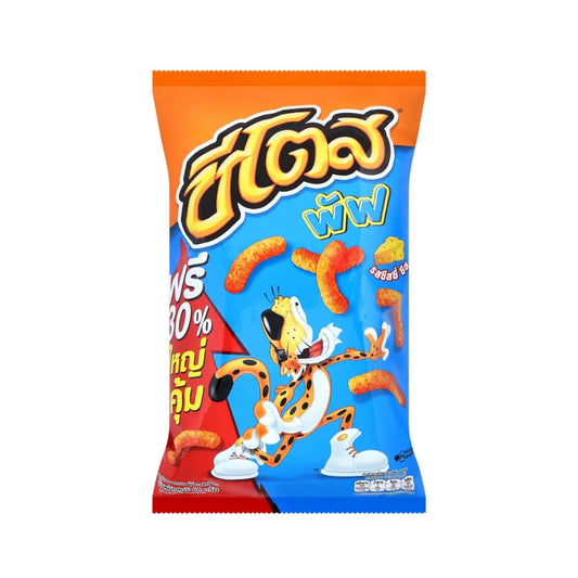 Cheetos Puffs Cheesy Cheese Flavor - Thailand